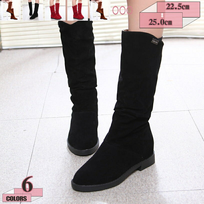 777円OFFクーポン ブーツ レディース ヒール ロングブーツ 牛革 PU 厚底 ウェッジブーツ スニーカーブーツ エンジニアブーツ 本革 レザー ウェッジヒ...