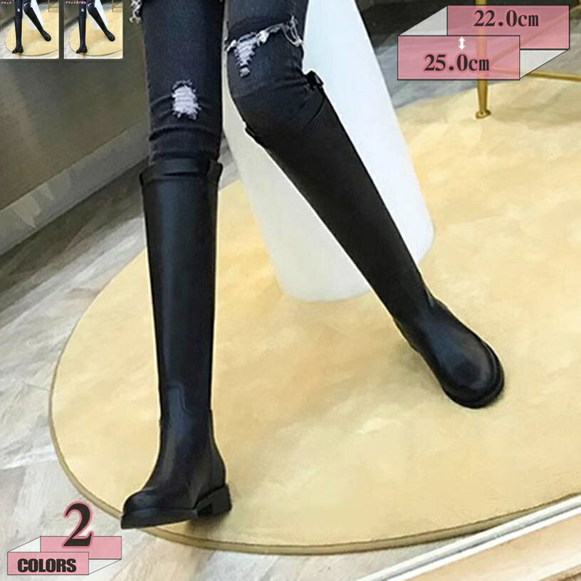 1000円OFFクーポン レディース ベルト付き ブーティ ローヒール ブーツ ロングブーツ レディース 厚底ブーツ ロング ブーツ コスプレブーツ ハロウィン...