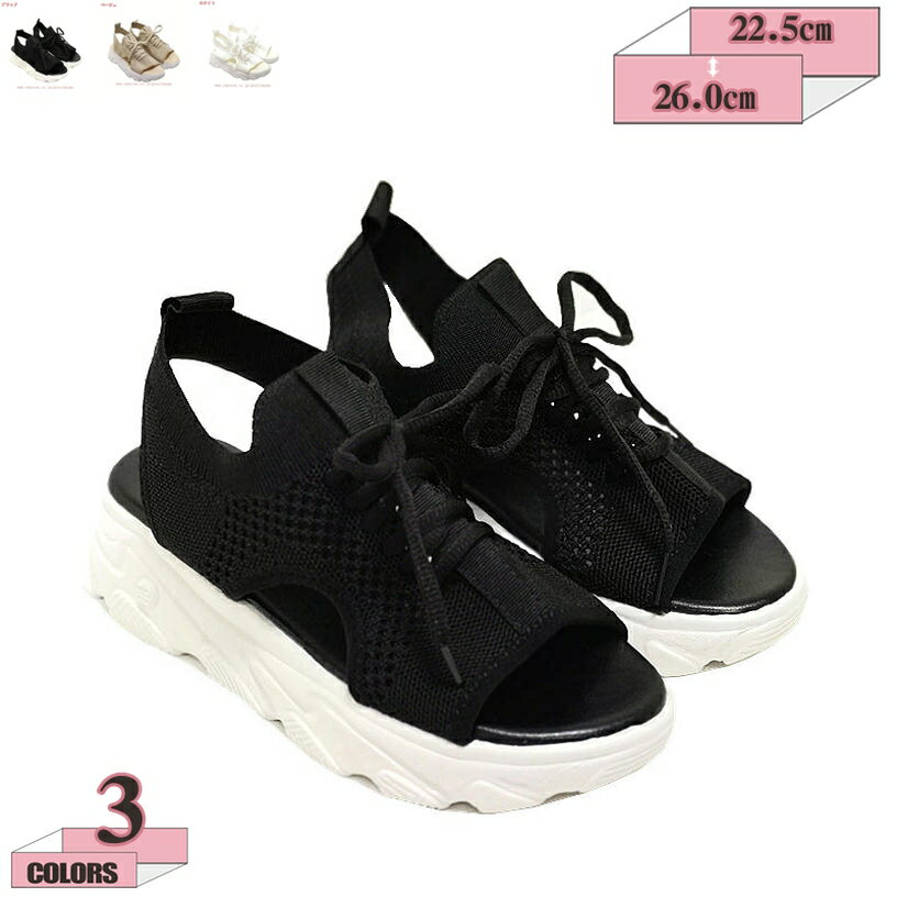 500円OFFクーポン ファッションサンダル レディース スポーツサンダル スリッポン ナースサンダル 美脚..