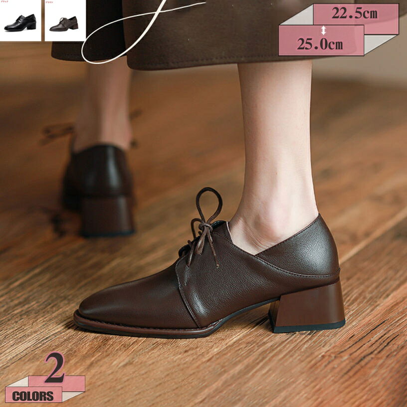 1000��OFF�����ݥ� ���å����ե����� �졼�����å� �׷� �֡��ƥ� ������ ��ǥ����� ���塼�� �̶� �̳� ��ǥ����� �� �礭�������� �����ҡ��� ��...