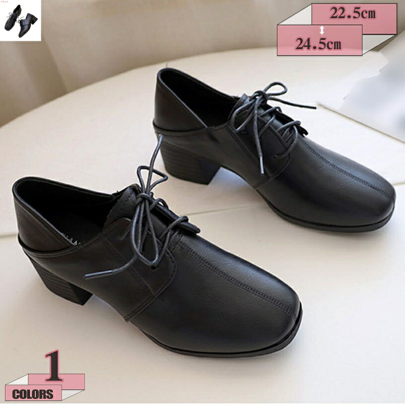 500��OFF�����ݥ� ���å����ե����� ��ǥ����� �׷� �� �̳� �̶� �졼�����å� �ѥ�ץ� ���塼�� �� ������ �ҡ��� �����奢�� ���� �� ���ҡ���...