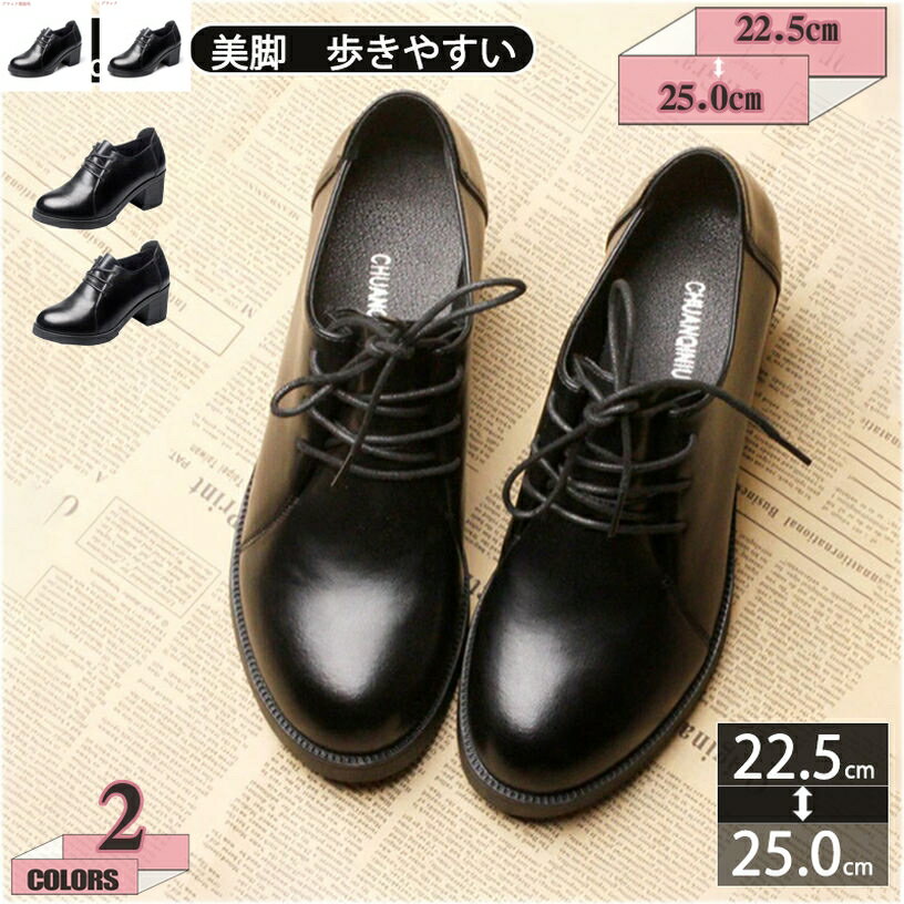 500��OFF�����ݥ� ��ǥ����� �ѥ�ץ� ���å����ե����� �⤭�䤹�� �ϥ��ҡ��� �ޥ˥å��奷�塼�� �֡��ƥ� ����ҡ��� ���塼�� �����奢�� ������ ...