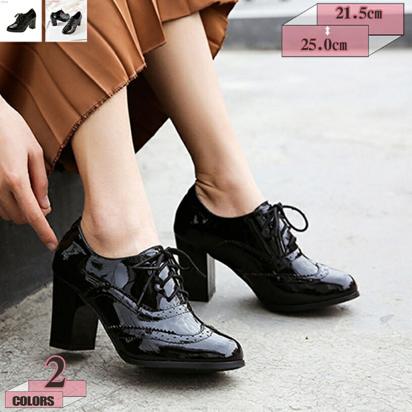 1000��OFF�����ݥ� �졼�����åץ��塼�� ������ ���å����ե����ɥ��塼�� ��ǥ����� �׷� �ޥ˥å��奷�塼�� �̶з� �̳ط� ɳ�� �����󥰥��å� ��...