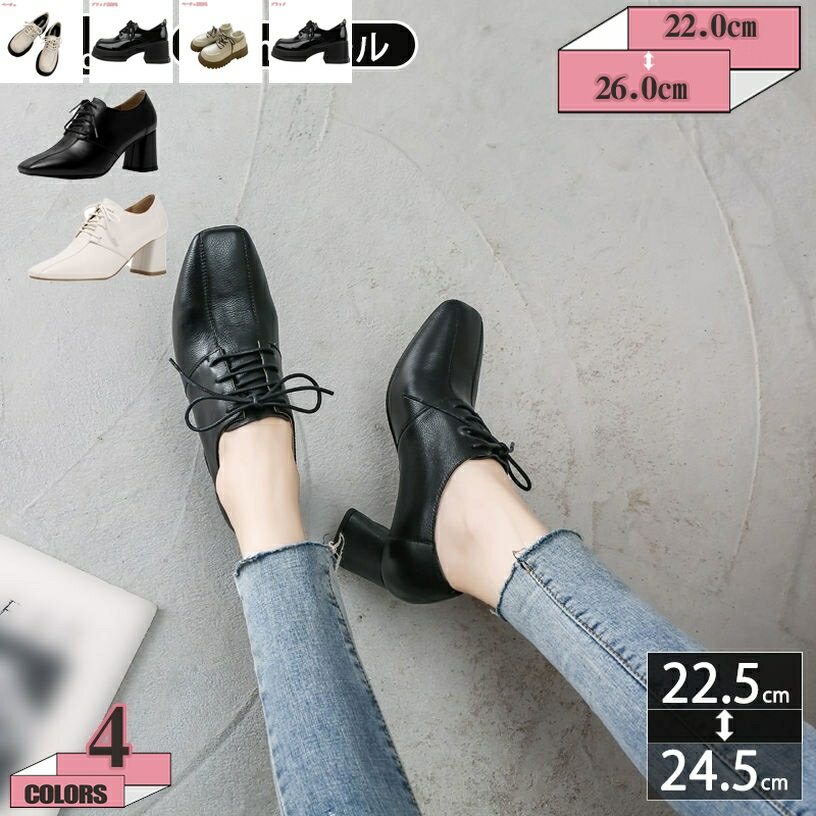 500��OFF�����ݥ� �ޥ˥å��� ���塼�� �Ȥ󤬤�ȥ� ������ ���å����ե����ɥ��塼�� �졼�����å� ���塼�� �����ҡ��� �֡��ƥ��� ��ǥ����� �� ��...