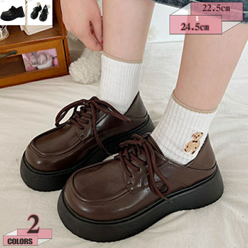 500��OFF�����ݥ� ���å����ե����ɥ��塼�� ��ǥ����� ������ �졼�����åץ��塼�� �׷� ����ҡ��� �����奢�륷�塼�� ��ǥ����� �졼�����å� 3��...