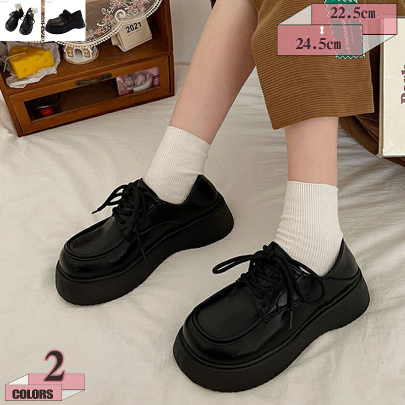 1000��OFF�����ݥ� �졼�����åץ��塼�� ������ ���å����ե����ɥ��塼�� ��ǥ����� �׷� ���ҡ��� �̶з� �̳ط� ɳ�� �礭�������� ������ �� ��...