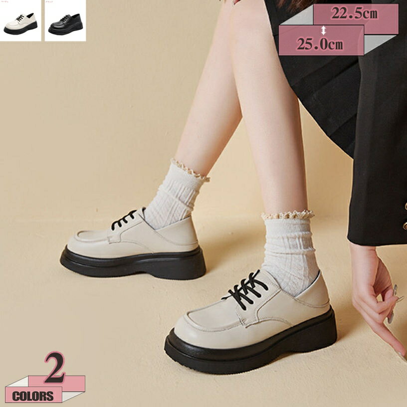 1000��OFF�����ݥ� ���å����ե����ɥ��塼�� ������ �졼�����åץ��塼�� ���� ��ǥ����� �̶��̳ؤˤ� �����ҡ��� �̶з� �̳ط� ɳ�� �ڤ��� ��...