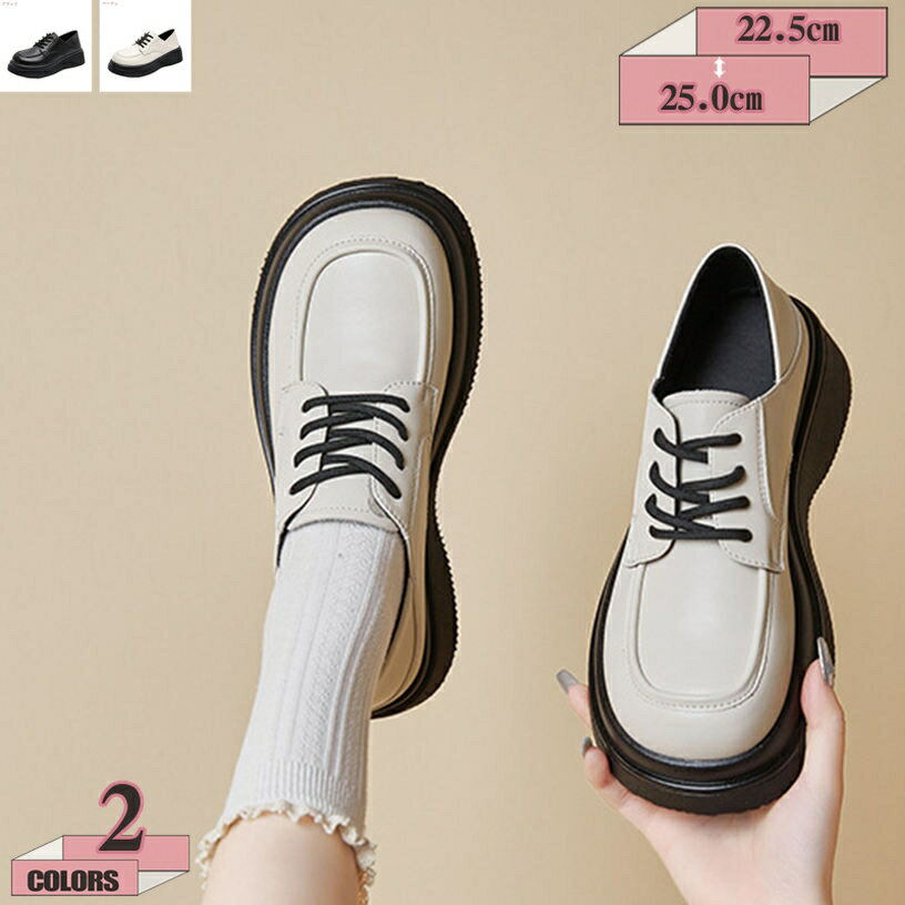 1000��OFF�����ݥ� �դ�դ� ���ˤ��� �饦��ɥȥ� ���å����ե����ɥ��塼�� ��ǥ����� ���� �׷� �����奢�륷�塼�� 4cm�ҡ��� �ˤ��ʤ� �⤭...