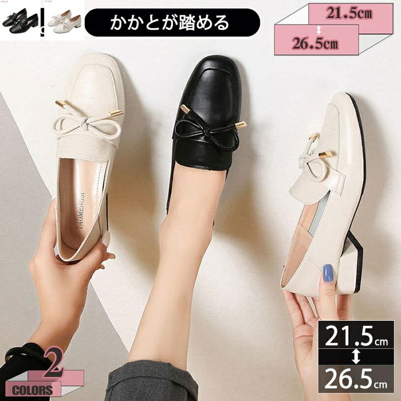 1000��OFF�����ݥ� �ѥ�ץ� ��ǥ����� ���������ȥ� �����ҡ��� ���ҡ��� ���괶 �ղƽ��� ���꡼�� �����ե��� ���ȥ�å� æ���ʤ� ���ߤ� �ˤ�...