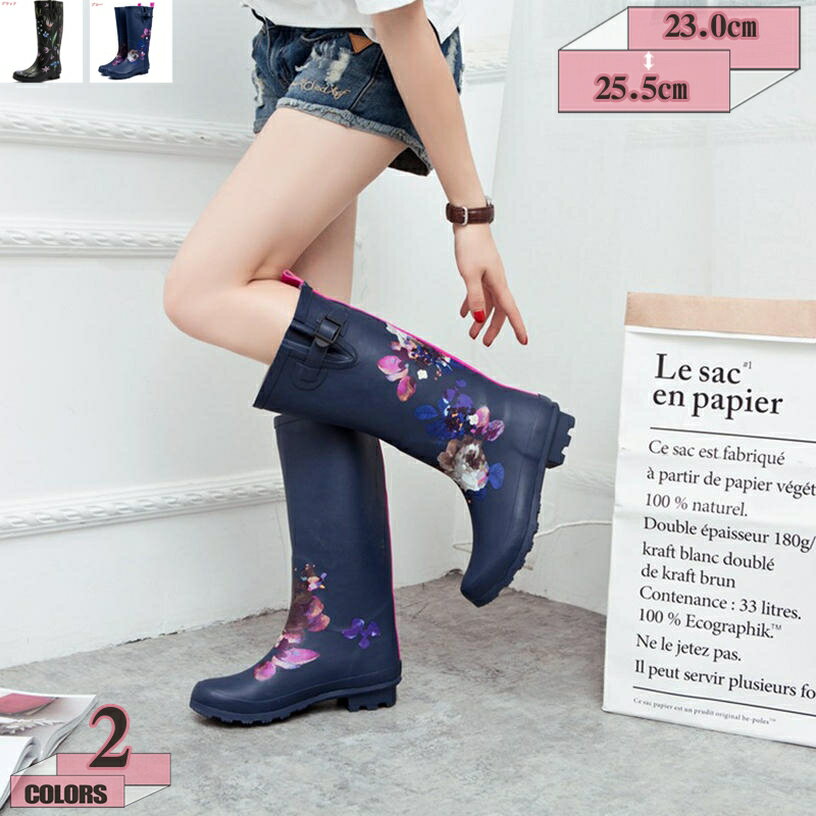 500��OFF�����ݥ� ��ǥ����� �쥤��֡��� ���� Ĺ�� ���� ������� �쥤�󥷥塼�� ���� �礭�������� �����ɿ� ���󥰥֡��� ���� ���� �߱��к�...