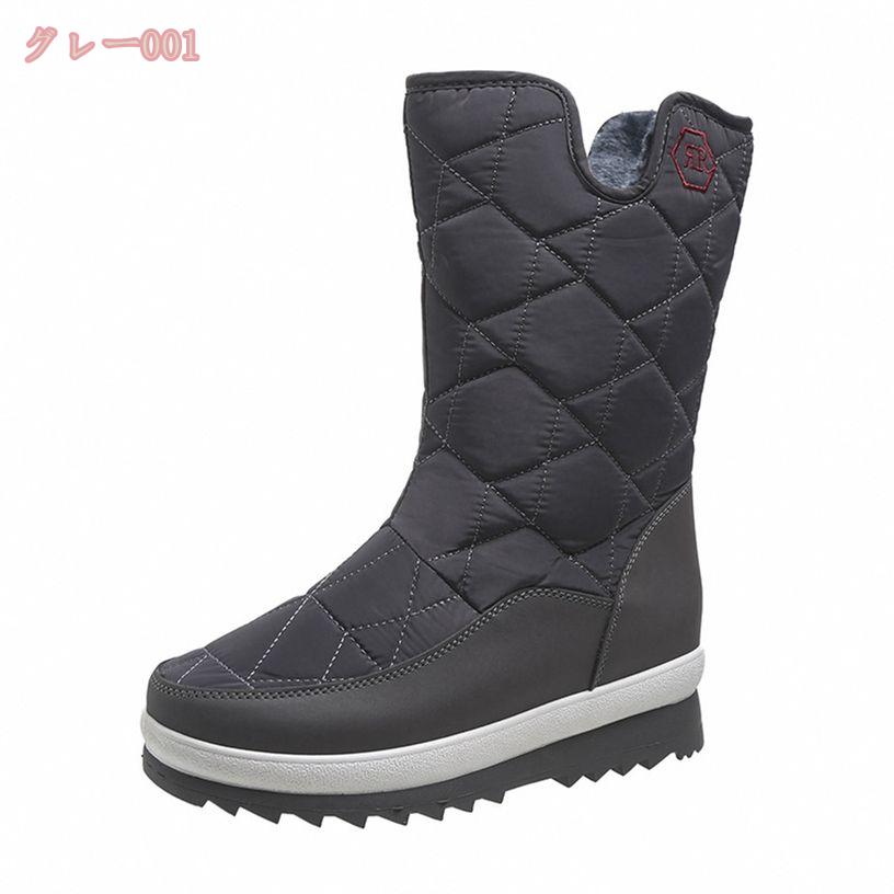 �֡��� ��ǥ����� ΢���� ���ä��� �ܥ����塼�� ���Ρ��֡��� ��ǥ����� �ɴ� �ݲ� ���Ρ����塼�� �߷� �����󥿡��֡��� �ɿ� �ɴ��� �㷤 ���硼�ȥ֡��� �����奢�� �����ȥɥ� ���ߤ� ������� ���� gratiahome