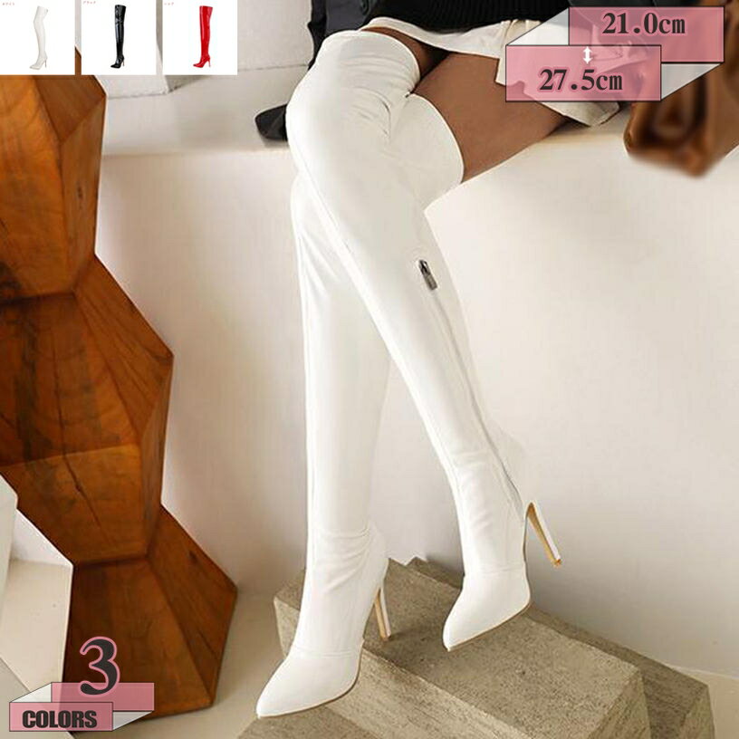Saidogoa - ニーハイブーツ レディース サイドジッパー ロングブーツ ハイヒール ピンヒール 12cm ポインテッドトゥ おしゃれ 美脚 セクシー ブーツ 長靴 防寒 大きいサイズ 秋冬 サイハイブーツ 歩きやすい 疲れない 結婚式 ポールダンス gratiahome