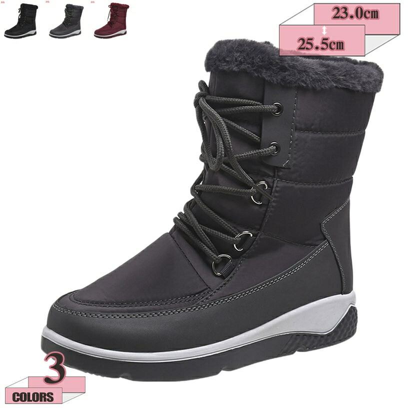 777円OFFクーポン レディース ブーツ 冬用 婦人靴 防水 防寒 スノーブーツ ショートブーツ おしゃれ ス..