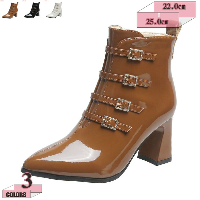 裏起毛デザイン ショートブーツ レディース ハイヒール ブーティー ブーティ 太ヒール 歩きやすい 疲れにくい 履きやすいブーツ 秋冬ファッション 綺麗 ショート丈 サイドジップ アンクルブーツ gratiahome