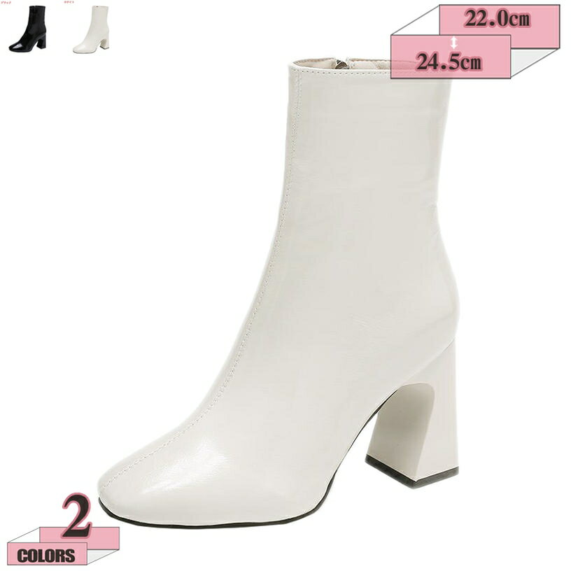 300円OFFクーポン レディース ブーティ スクエアトゥ 黒 白 裏起毛 ブーツ ヒール ハイヒール 走れる ..