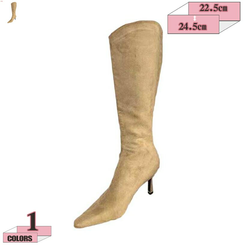1000円OFFクーポン ロングブーツ ポインテッドトゥ ピンヒール ブーツ ローヒール ヒール レディース ブーツ 秋冬 落ちない 脱げない 長靴 ウエスタンブーツ ファッション セクシー 美脚 脚長効果 履きやすい 細見え 結婚式 宴会 gratiahome