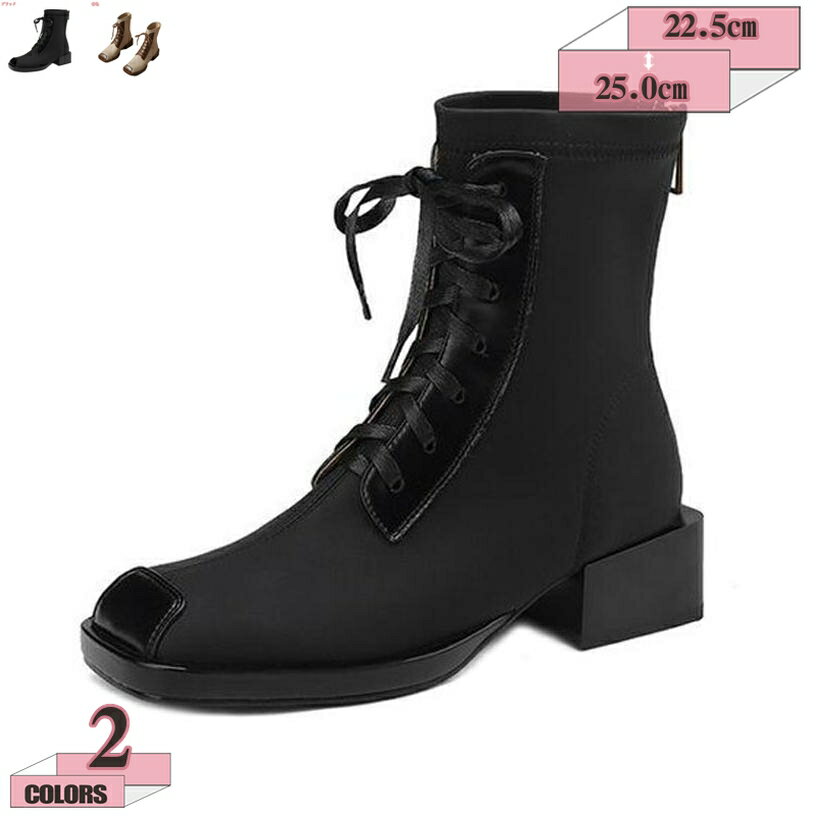 500��OFF�����ݥ� ��ǥ����� ����󥭡��ҡ��� �ӥ֡��� ���󥯥�֡��� �Ԥ߾夲 �졼�����å� ���硼�ȥ֡��� �ϥ������� �����ץ� ���٥�� ���İ���...