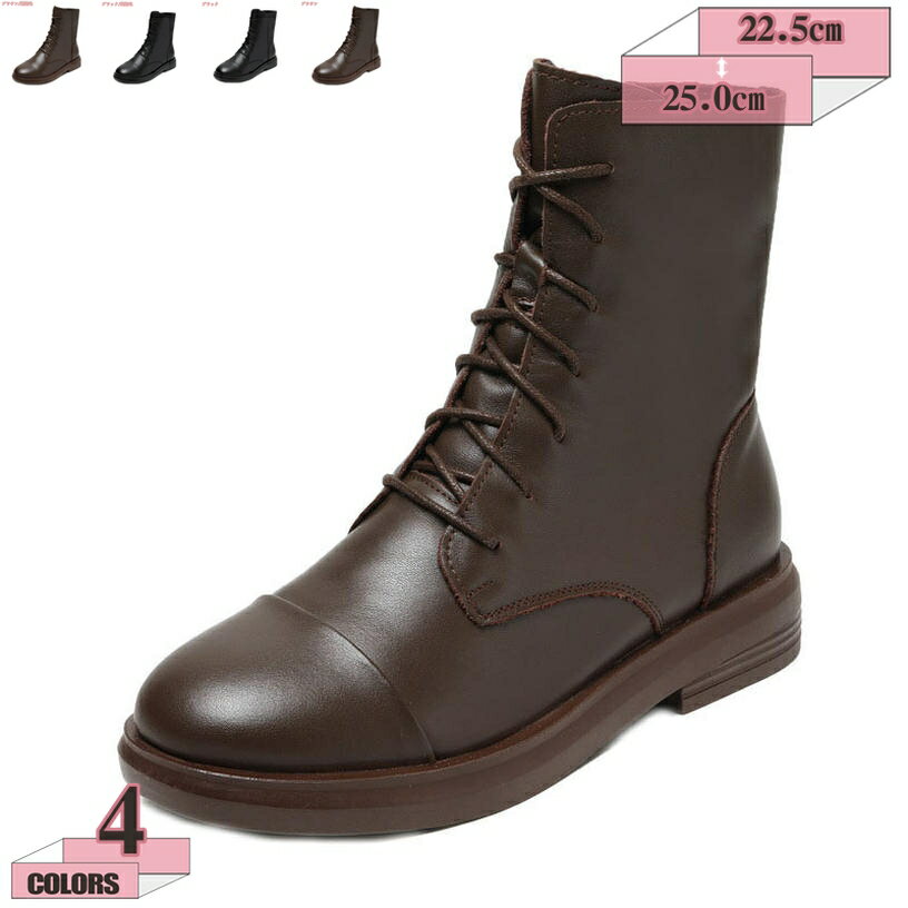 ショートブーツ ブーティ 太ヒール サイドジップ ブーティー 歩きやすい チャンキーヒール スクエアトゥ レースアップブーツ ローヒール 3cm 編み上げブーツ 痛くない レディース 美脚 アンクルブーツ 旅行 gratiahome