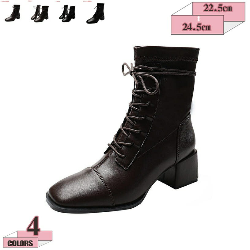 500��OFF�����ݥ� ���硼�ȥ֡��� �졼�����å� ��ǥ����� ��� �İ��� �̶� ���󥯥�֡��� ´�ȼ� �Ԥ߾夲�֡��� ���������ȥ� �� �� ���餫�� ��...