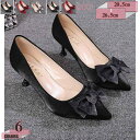 760円OFFクーポン パンプス ハイヒール ポインテッドトゥ ヒール8/10cm パーティー フォーマル ピンヒール 結婚式 パーティ サテン 通勤 リクルート 卒業式 入園式 リボンパンプス 痛くない 黒 赤 おしゃれ 可愛い gratiahome