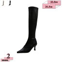 1000円OFFクーポン 7cmヒール ロングブーツ レディース ブーツ ストレッチブーツ 白 美脚 ポインテッドトゥ ピンヒール ジョッキーブール ハイヒール 歩きやすい スムース オシャレ 滑り止め 細身 秋冬 長ブーツ 通勤 通学 女子会 gratiahome