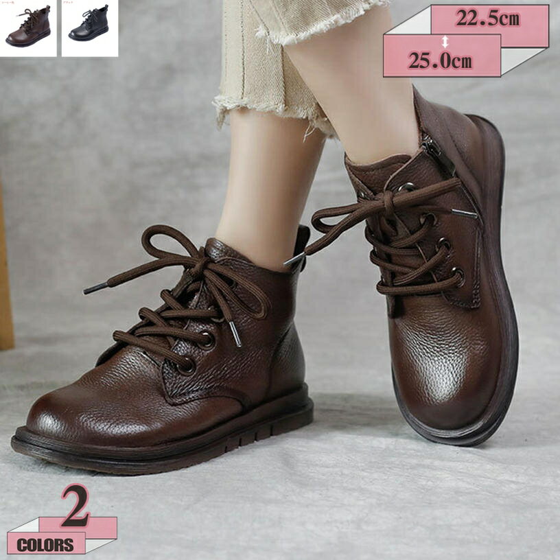 ブーツ 袴 編み上げブーツ ショートブーツ 編み上げ 黒 エンジニアブーツ レースアップ ショート レディース ローヒール 子ども袴用ブーツ 卒業 卒業式 用 ダンス つま先 ブーツ編み上げ チェルシーブーツ gratiahome