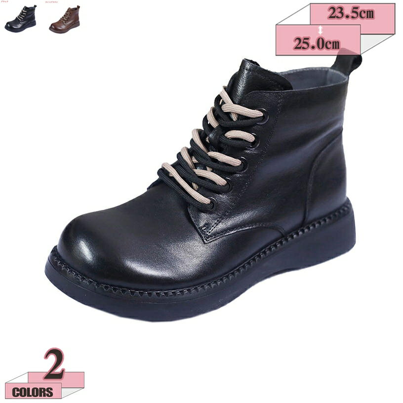 1000円OFFクーポン ブーツ レディース ムートンブーツ 疲れない サイドジッパー ベージュ ショートブーツ レースアップ フラットシューズ ローヒール 黒 レディース靴 厚底 ぺたんこ 歩きやすい 長時間 旅行 大きいサイズ デザートブーツ 皮靴 gratiahome