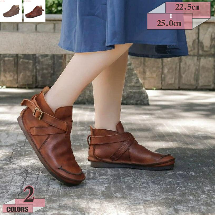 レディース ショートブーツ スリッポン ブーツ スタイリッシュ ウェッジソール アンクルブーツ 身長アップ オシャレ 滑り止め カジュアル ジュアルシューズ ハイヒール ブーティ 美脚 黒 厚底 ヒール ミドルブーツ 細身のシルエット gratiahome