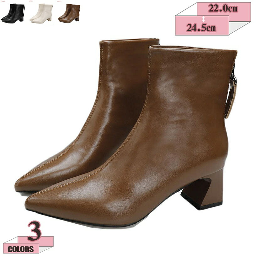 500��OFF�����ݥ� ���硼�ȥ֡��� ��ǥ����� �֡��� �֡��ƥ� �� �� �� ̵�� �ߥɥ�ҡ��� 5.5cm�ҡ��� ���� �⤭�䤹�� �Хå��ե����ʡ� �ݥ�...