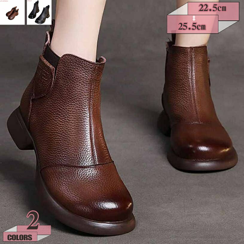 500円OFFクーポン 防寒 あったか フラット レディース ショート ブーツ スノーブーツ ムートン 軽量 裏起毛 防寒靴 防滑 防寒 コンフォートシューズ 厚底 歩きやすい 痛くない 雨 雪用 ショート ブーツ 冬用 カジュアル 通学 通勤 gratiahome