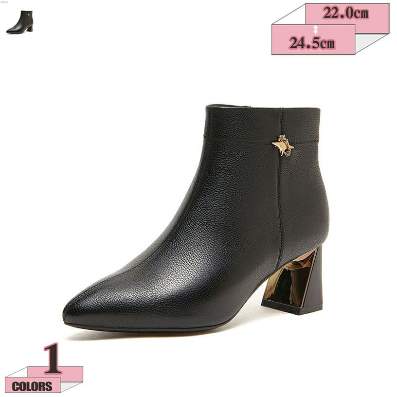 1670円OFFクーポン ショートブーツ レディース 歩きやすい 本革 ブーツ ブーティ アンクルブーツ ポイ..