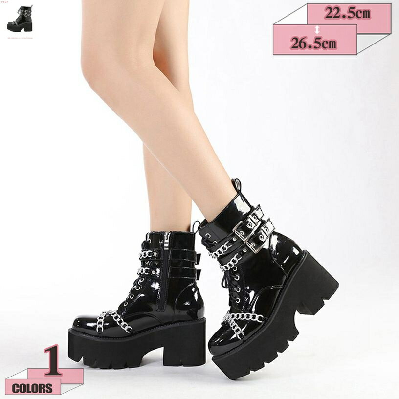 1000円OFFクーポン ショートブーツ レディース ブーツ ヒール レースアップブーツ バックル サイドファ..
