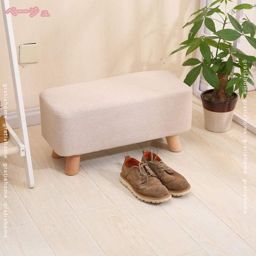 1000円OFFクーポン オットマン 天然木 スツール ベンチ チェア ソファ ソファ 一人...