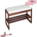 1670円OFFクーポン 玄関椅子 木製 無垢材 北欧 幅55×奥行34×高さ31cm 天然木 シューズラック 収納ベンチ 玄関スツール シューズボックス 靴収...