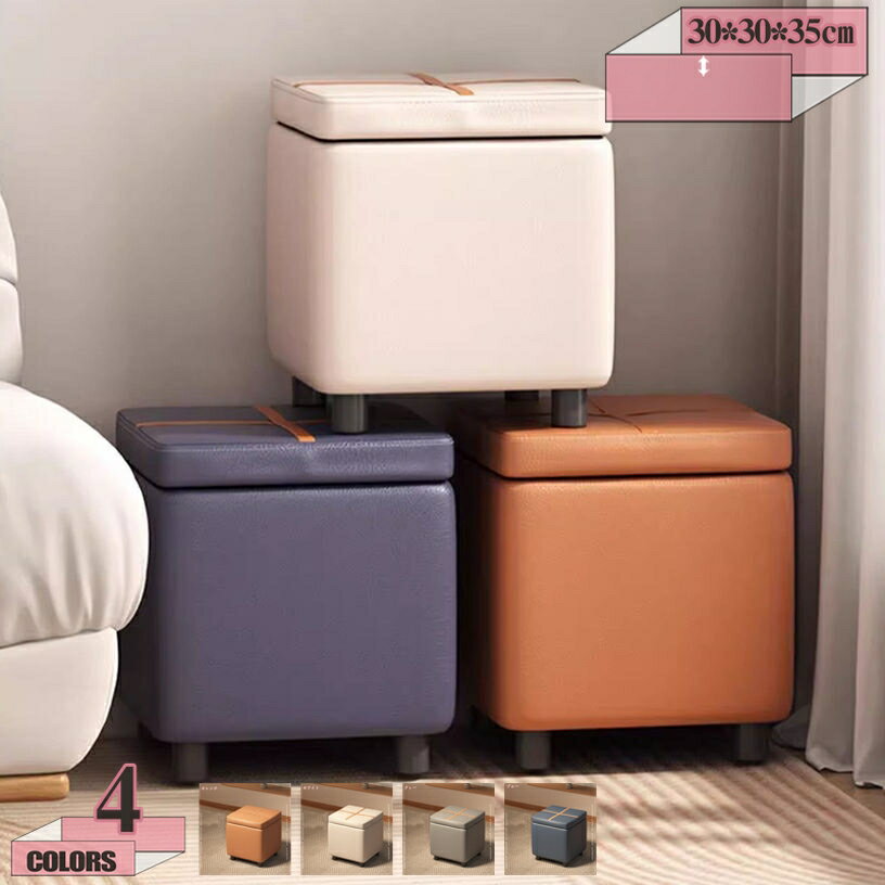 500��OFF�����ݥ� ��Ǽ�٥�� ��Ǽ���ġ��� ��Ǽ�ܥå��� �ܥå��� �ե��դ� ������� �ͳ� ���åȥޥ� PVC�쥶�� ������� ����쥶�� ������ �ػ�...