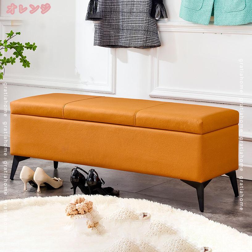 1000��OFF�����ݥ� ��Ǽ�٥�� 2�ͳݤ� �ͳ� �٥�����ե��� ���ġ���ܥå��� �٥�� ���ե� ��ͳݤ� ��Ǽ���ġ��� ��Ǽ�ܥå��� �٥���ܥå��� ���åȥޥ� ­�֤� �ػ� ���ġ��� �ؤ⤿��ʤ� ���å�����դ� ���إ٥�� �����餷 gratiahome