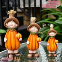 760円OFFクーポン かわいい 置物 オブジェ ガーデンオーナメント 陶器 ガーデニング インテリア 装飾 カントリー雑貨 おしゃれ 置き物 飾り物 芝生 玄...