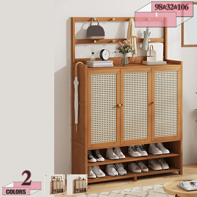 2000円OFFクーポン シューズラック 8段 幅98×奥行32×高さ106cm 収納 靴置き スリム 靴箱 下駄箱 靴入れ 省スペース玄関 大容量 簡単 組み立て 工具不要 組み立て式 靴置き コンパクト 分割可能 狭い 玄関 分割可能 gratiahome