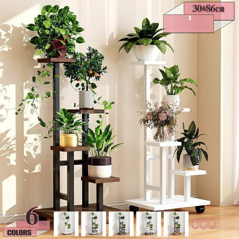 500円OFFクーポン フラワースタンド 花台 プランタースタンド ガーデンラック 観葉植物ラック 園芸ラッ..