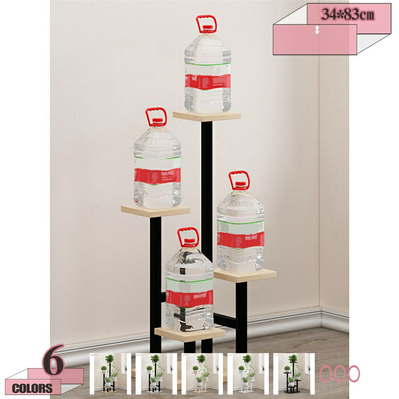 777円OFFクーポン フラワースタンド プランタースタンド 花台 室内外兼用 園芸ラック 観葉植物 花棚 リ..