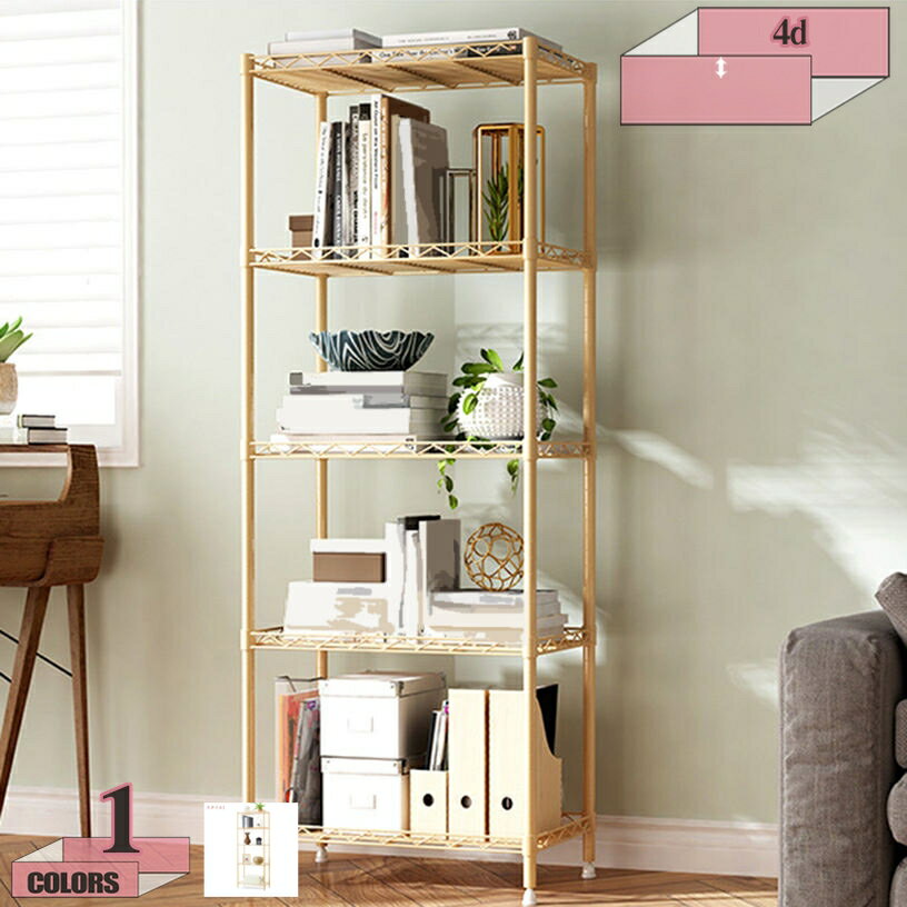 777円OFFクーポン ラック ガーデンラック 4段 屋外使用 スチールラック スリム 防錆 防サビ 植物棚 フ..