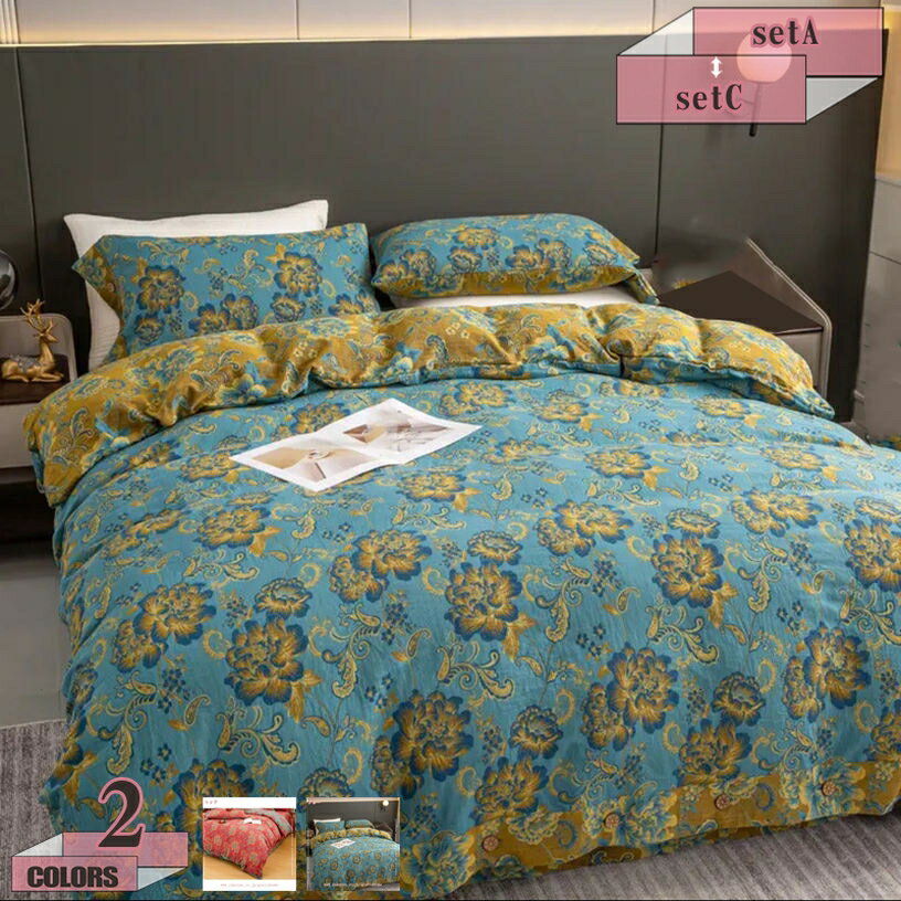 1000円OFFクーポン 寝具カバーセット 花柄 厚手 通気性 暖かい 防寒 秋冬 結婚祝いプレゼント 4点セッ..