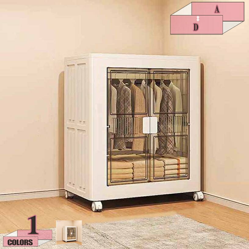 2000円OFFクーポン 折り畳み 収納ボックス 収納ケース 洋服 おしゃれ 衣類ケース スペース 折りたたみ 積み重ね 防塵 防湿 通気性 多機能 キャスター付き 大容量 クローゼット 長方形 無地 シンプル デザイン 多用途 お部屋 オフィス 透明 蓋付き 書類 gratiahome