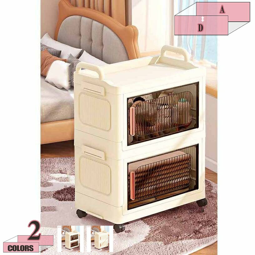 500円OFFクーポン 収納ケース 折りたたみ 収納 ボックス 衣装ケース クローゼット 押入れ 折り畳み 取..