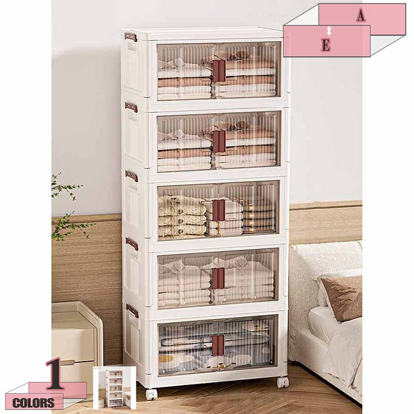 777円OFFクーポン 整理整頓 折り畳み 押し入れ収納 ボックス 日用品 組立簡単 積み重ね コンテナ 衣類 ..