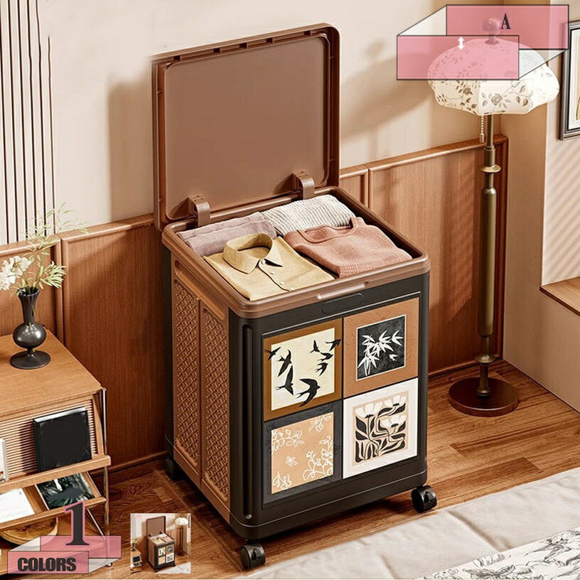 777円OFFクーポン 収納ボックス 折り畳み クローゼット 美しい デザイン 折りたたみボックス 蓋付き 本..