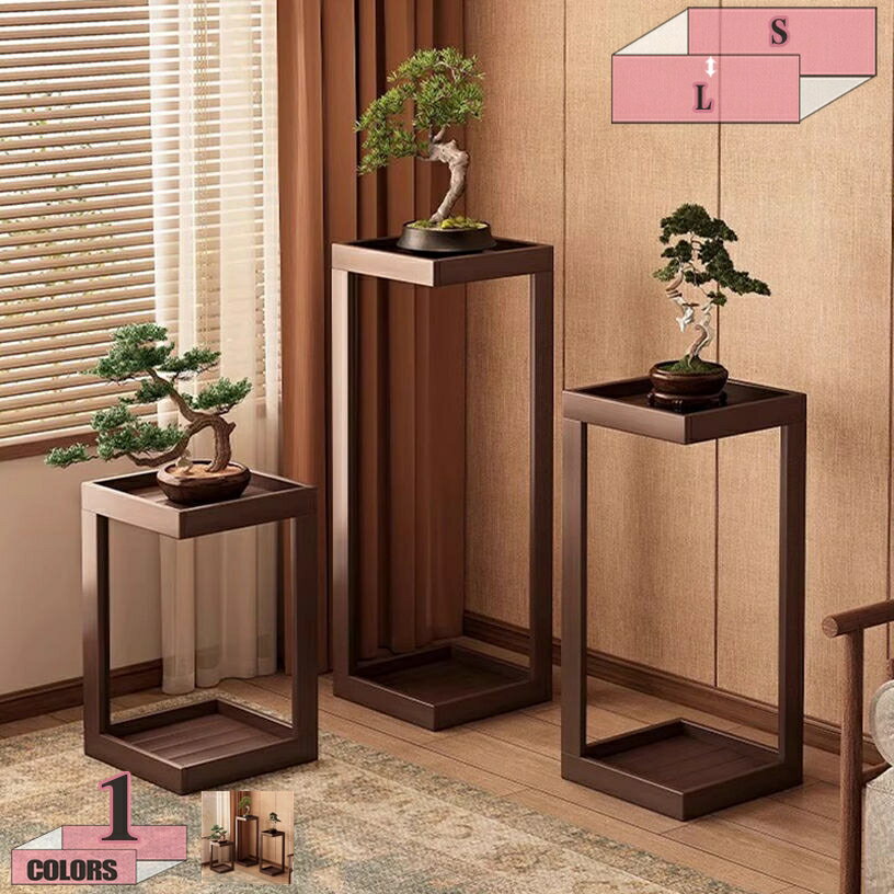 300円OFFクーポン フラワースタンド 観葉植台 竹製 花台 観葉植物 鉢スタンド 植木鉢台 台 鉢置き台 園芸ラック 屋外室内 玄関 オフィス ベランダ 組み立て簡単 鉢カバー 室内 2段 コンパクト フラワー ラック gratiahome