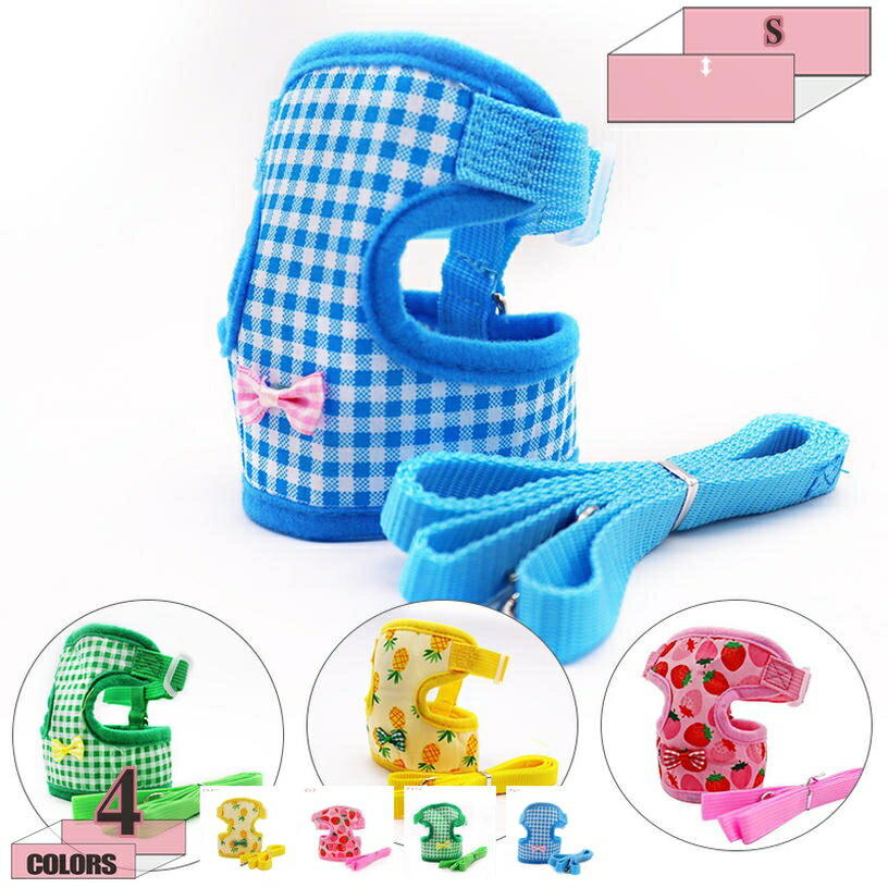 犬用ハーネス 喉に優しい 可愛い 小型犬 中型犬 大型犬用 調節可能 夏用 おしゃれ 通気性 引っ張り防止 着脱簡単 散歩 犬 ハーネス 柴犬 秋田犬 訓練 ドッグ 胴輪 介護用ハーネス 引っ張り防止ハーネス 散歩 防災 gratiahome