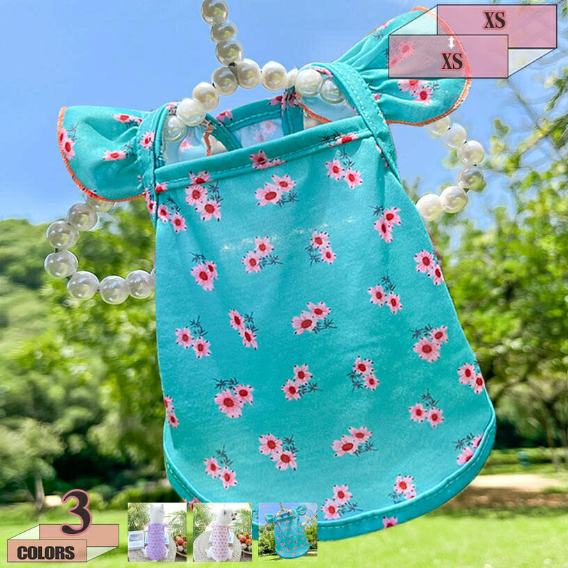 犬 服 春夏 ペットウェア ドッグウエア タンクトップ 飼い主とお揃い ペット用 犬用 猫用 洋服 ノースリーブ 袖なし 犬服 ペアルック ペア服 おしゃれ かわいい 小型犬 中型犬 イヌ用 いぬ用 ネコ用 ねこ用 ペット用品 gratiahome