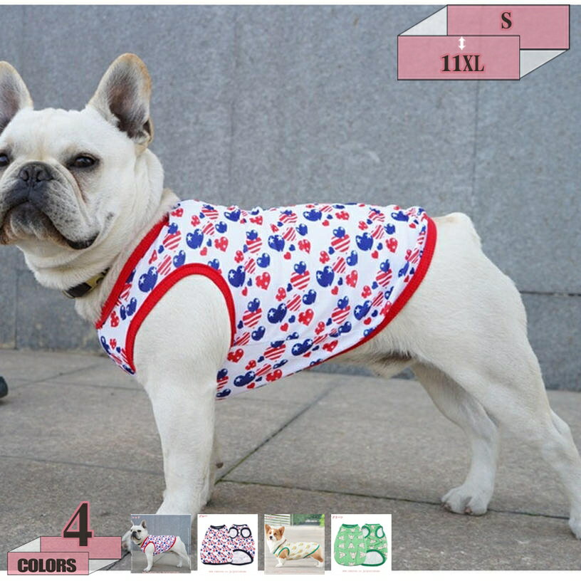 ペット 夏服 犬 服 小中型犬 春夏 可愛い クールベスト タンクトップ 袖なし 犬の服 シンプル 面白い 通気 ソフト 日焼き防ぐ 脱毛保護 虫除け 猫服 犬服 春夏ワンピース 軽量 散歩用 中型犬 着脱簡単 アウトドア gratiahome